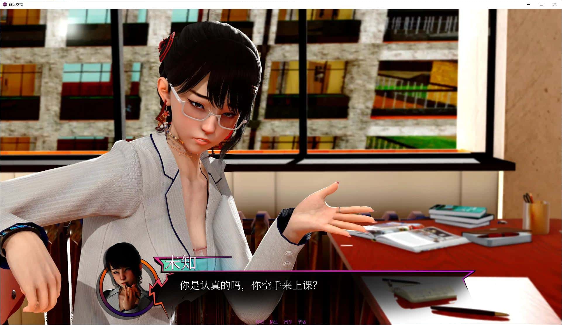 视觉数据3